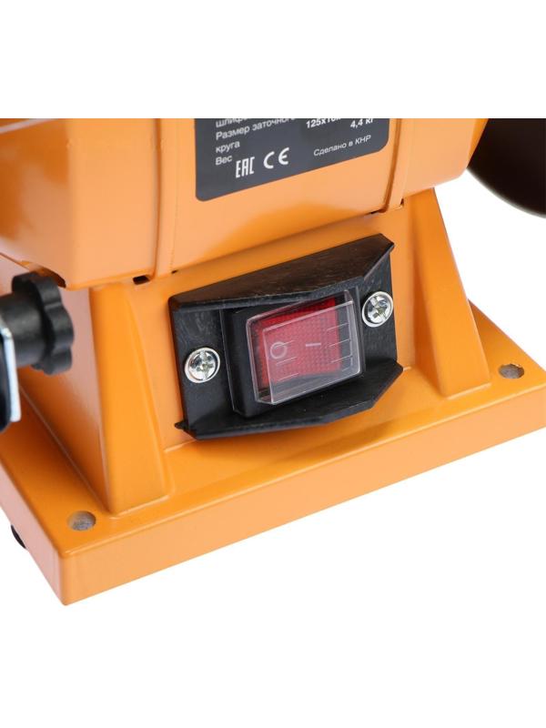 Станок точильный 