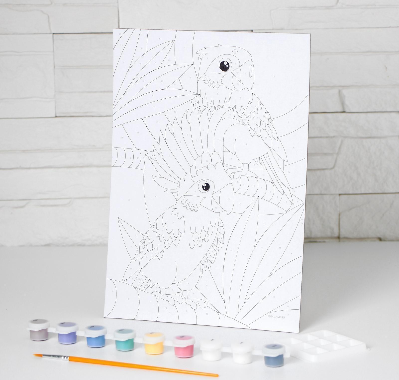 Картина по номерам «Попугаи» 20х28,5 см