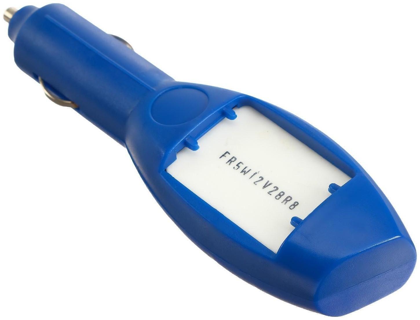 Фумигатор для защиты от комаров, автомобильный 12 В, 5 Вт, цвет МИКС, ACF-MK-01