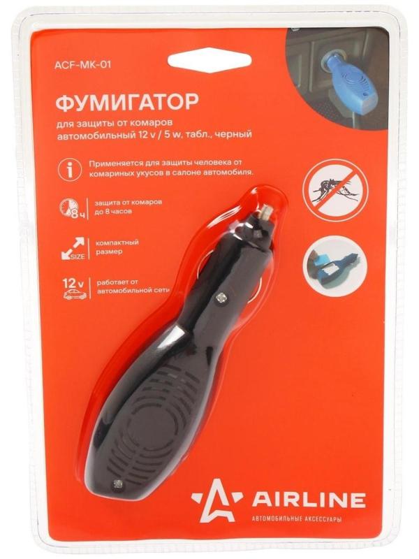 Фумигатор для защиты от комаров, автомобильный 12 В, 5 Вт, цвет МИКС, ACF-MK-01