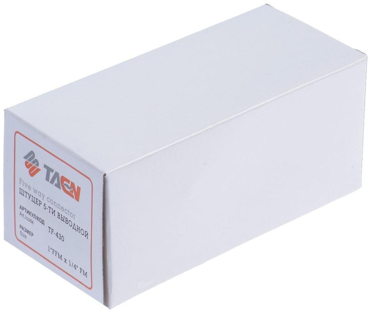 Штуцер пятивыводной TAEN, для монтажа манометра и реле давления, 110 мм