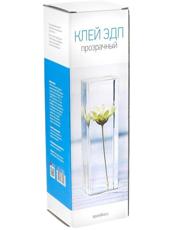 Клей эпоксидный ЭДП прозрачный, 1 кг