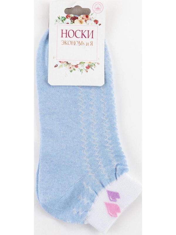 Носки женские Collorista, цвет голубой, размер 38-40 (25 см)