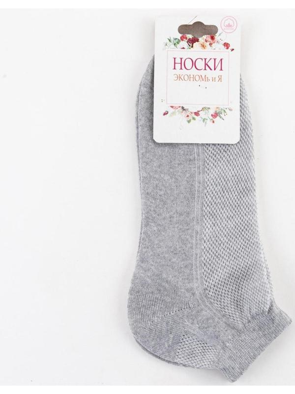 Носки женские Collorista, цвет серый, размер 38-40 (25 см)