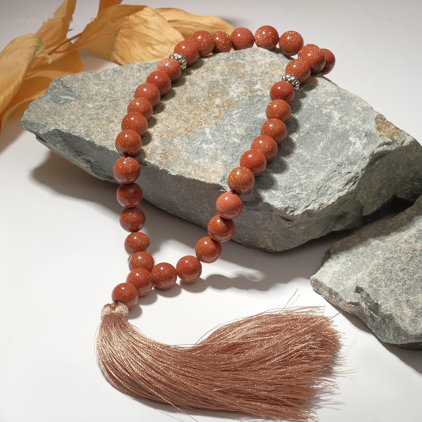 Чётки мусульманские шар №10 