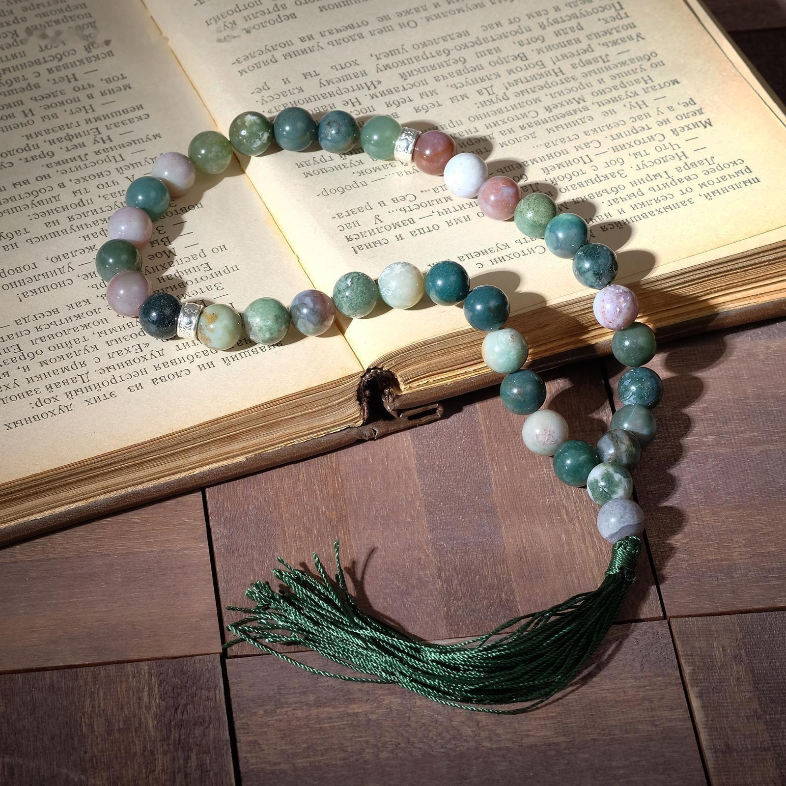 Чётки мусульманские шар №10 