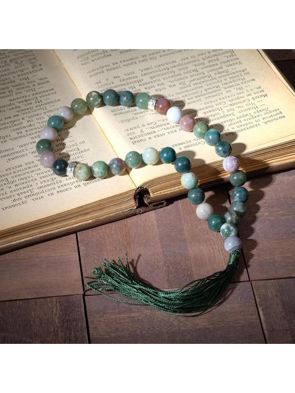 Чётки мусульманские шар №10 