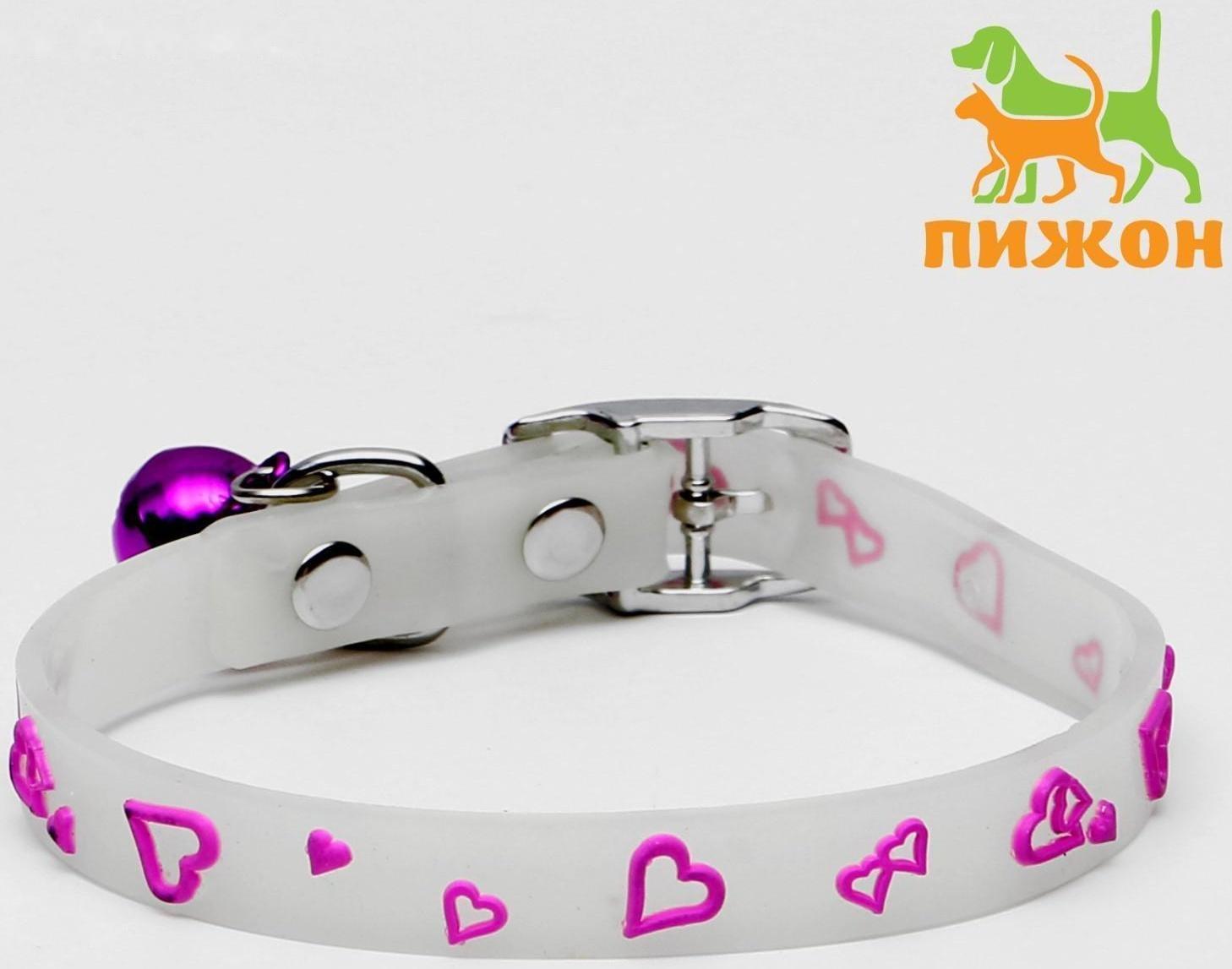 Ошейник, светящийся в темноте, 