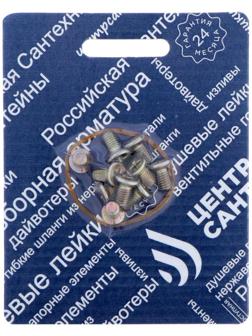 Винт для вентильной головки 