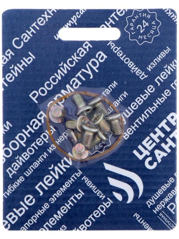 Винт для вентильной головки 