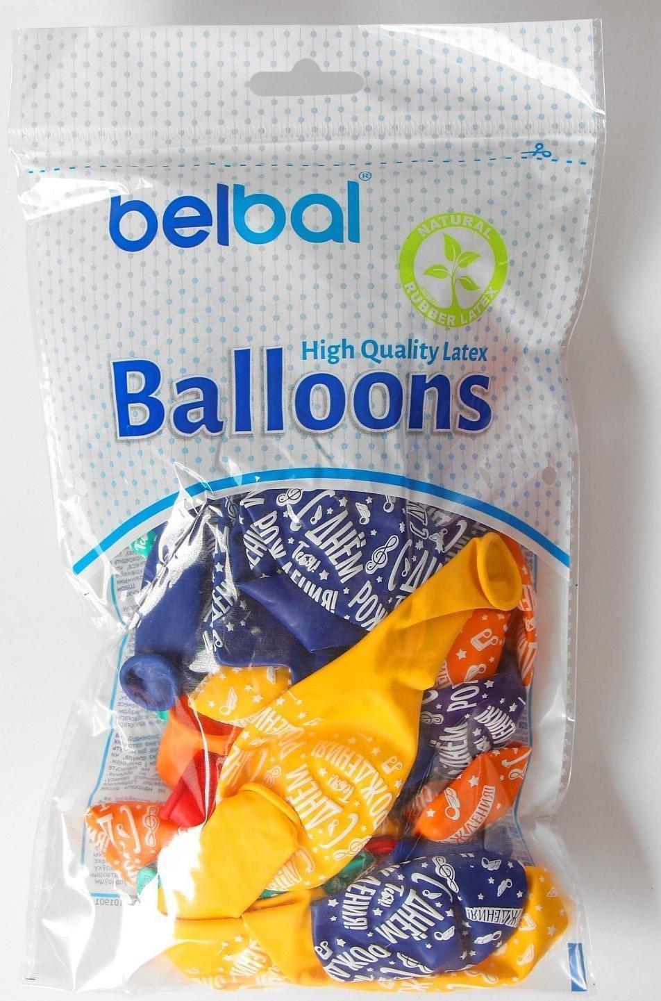 Шар латексный 14