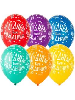 Шар латексный 14