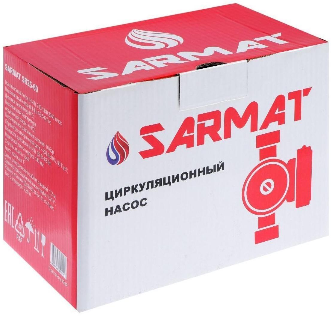 Насос циркуляционный SARMAT SR 25-60, 35/54/82 Вт, напор 6 м, кабель 1.2 м
