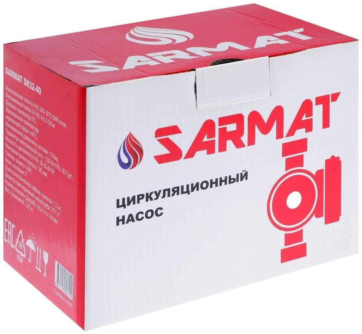 Насос циркуляционный SARMAT SR 32-40, 36/55/84 Вт, напор 4 м, кабель 1.2 м
