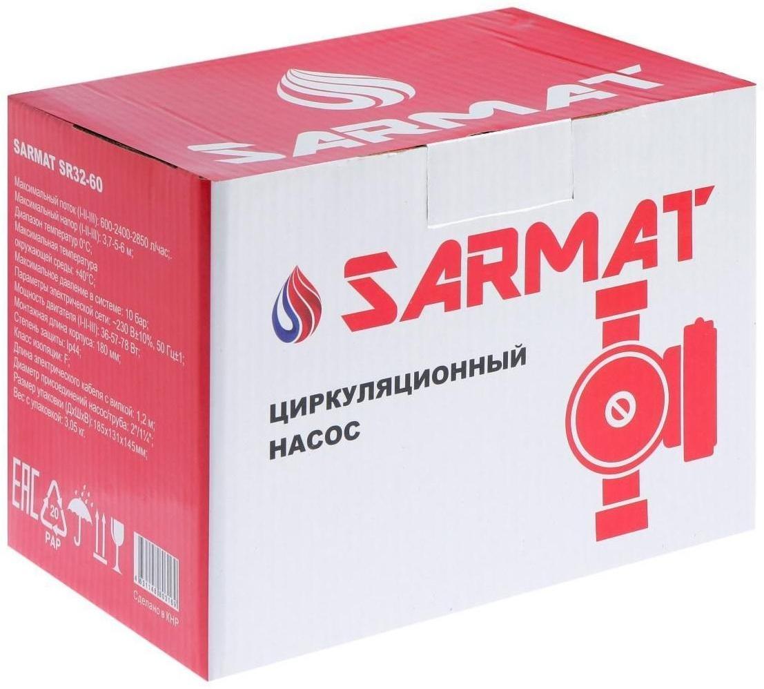 Насос циркуляционный SARMAT SR 32-60, 36/57/88 Вт, напор 6 м, кабель 1.2 м