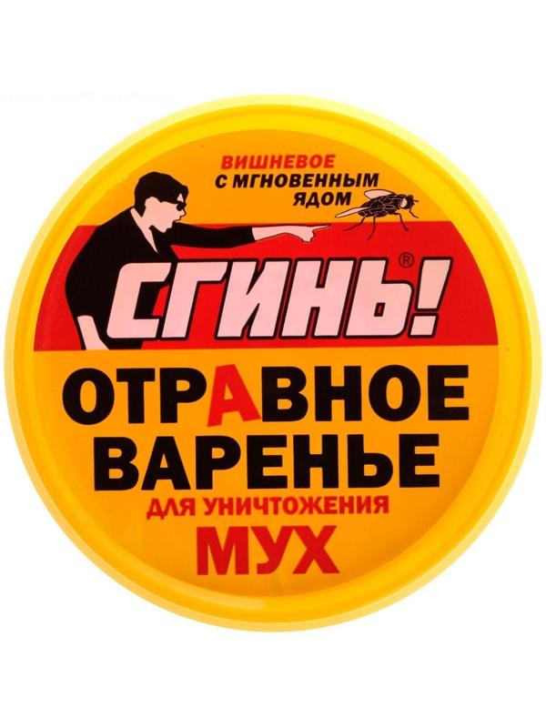 Отравное варенье от мух 