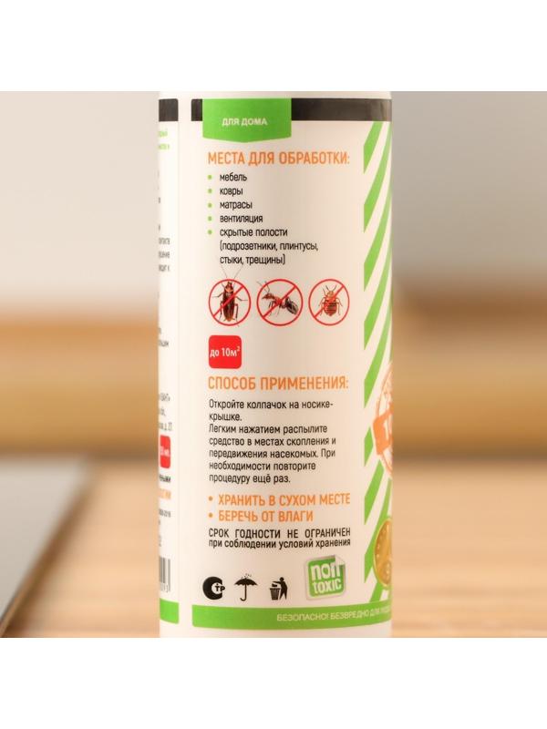 Средство от постельных клопов 