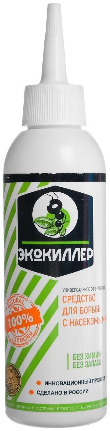 Средство от постельных клопов 