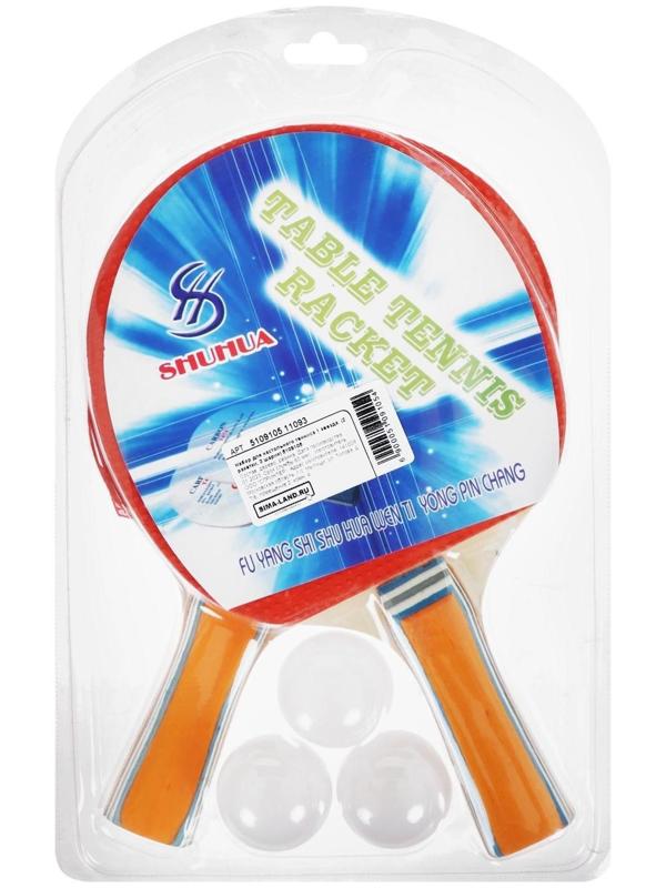 Набор для настольного тенниса, 1 звезда, 2 ракетки, 3 шарика