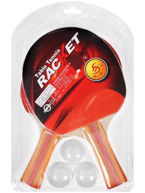 Набор для настольного тенниса, 1 звезда, 2 ракетки, 3 шарика