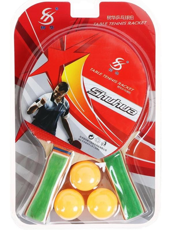 Набор для настольного тенниса, 1 звезда, 2 ракетки, 3 шарика