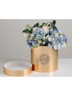 Шляпная коробка «Present for you», золотая, 15 х 15 см