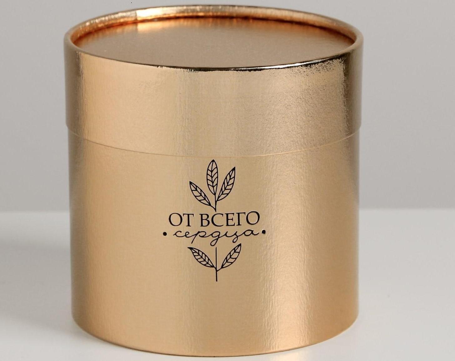 Шляпная коробка «От всего сердца», золотая, 12 х 12 см