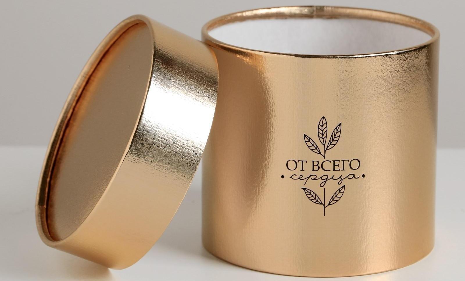 Шляпная коробка «От всего сердца», золотая, 12 х 12 см