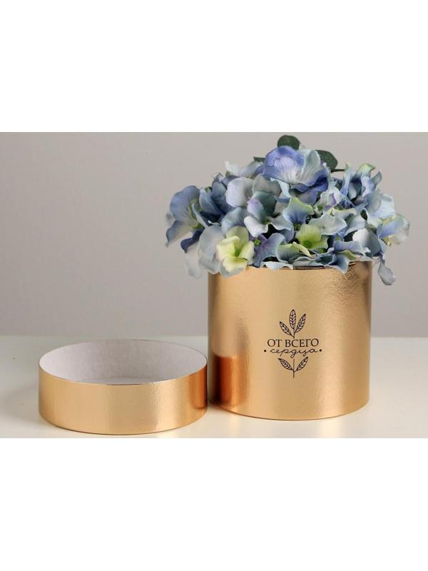 Шляпная коробка «От всего сердца», золотая, 12 х 12 см