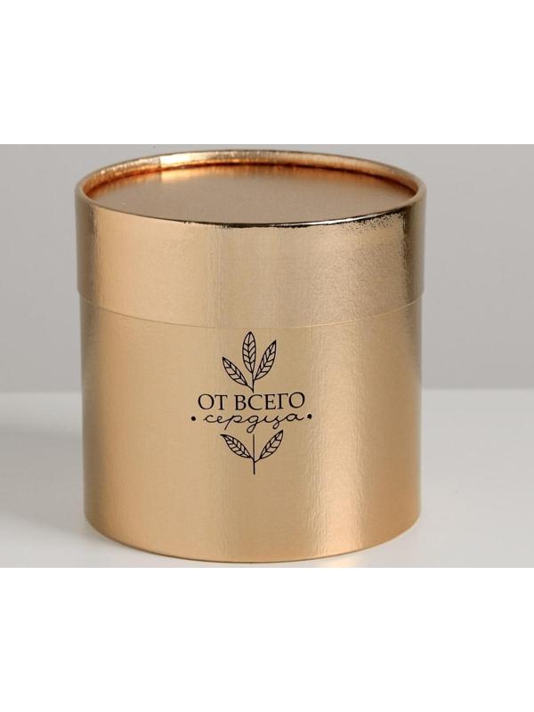 Шляпная коробка «От всего сердца», золотая, 12 х 12 см