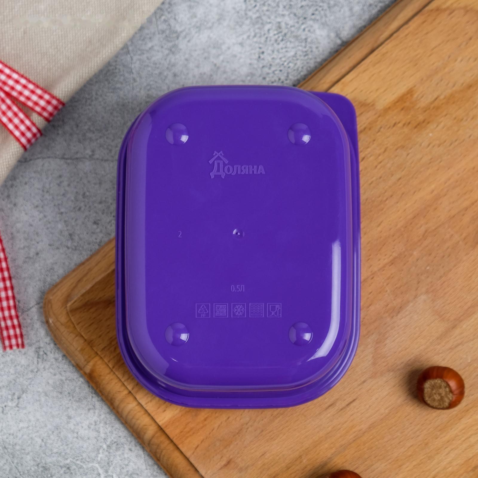 Набор ланч-боксов 