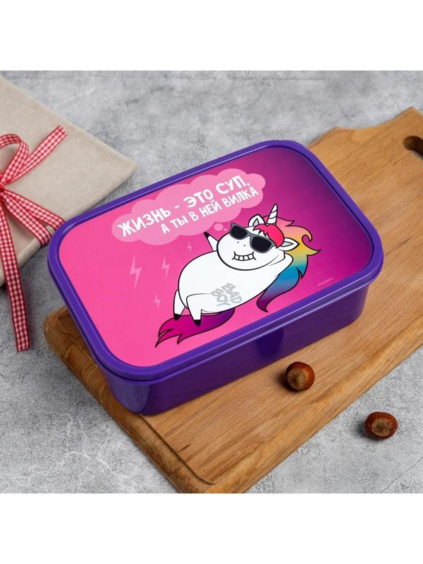 Набор ланч-боксов 