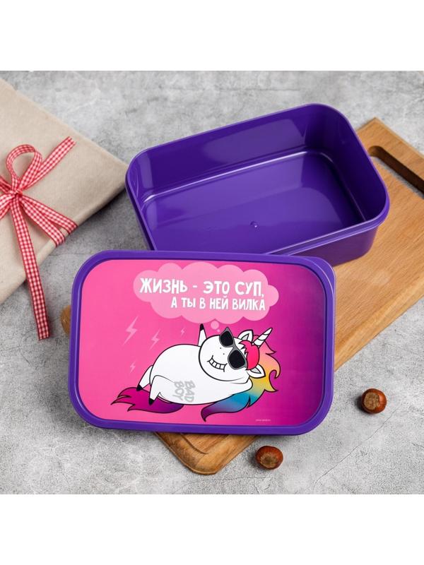 Набор ланч-боксов 