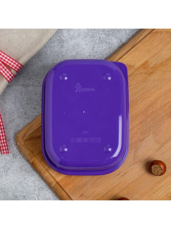 Набор ланч-боксов 