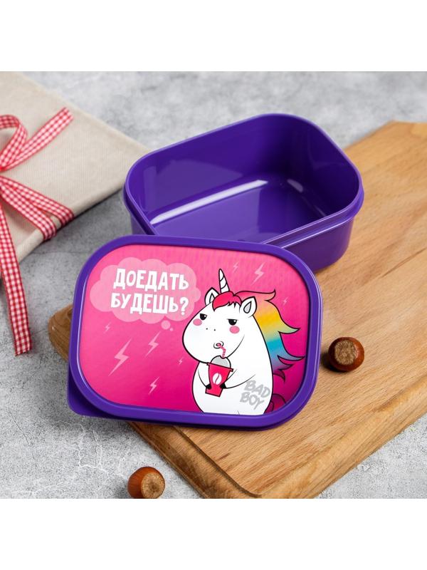 Набор ланч-боксов 