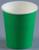 Стакан бумажный 