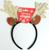 Карнавальный ободок «Олень»