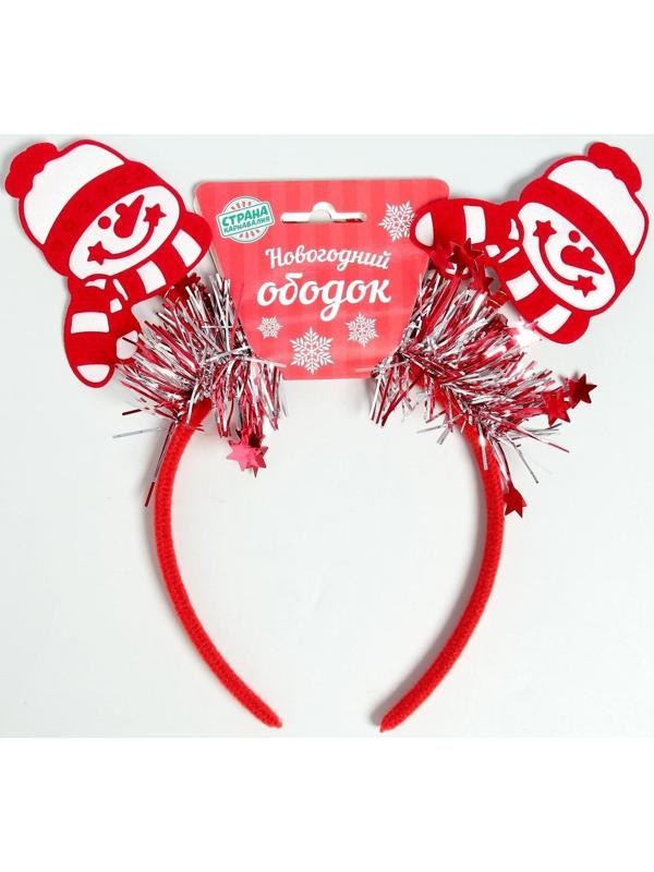 Карнавальный ободок «Снеговик»