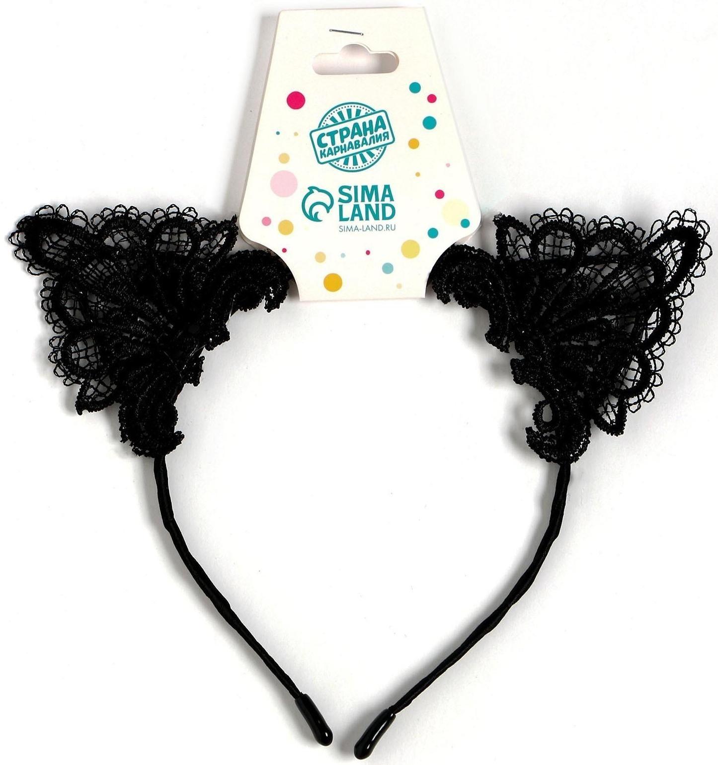 Карнавальный ободок «Ушки»