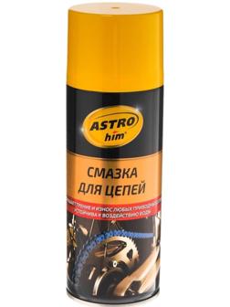 Смазка для цепей Astrohim, аэрозоль, 520 мл, АС - 4565