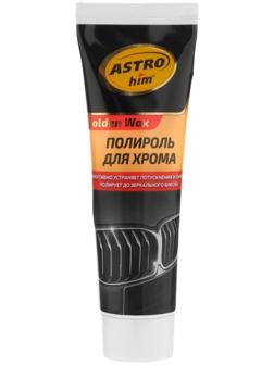 Полироль для хрома Astrohim, туба, 100 мл, Ас-273