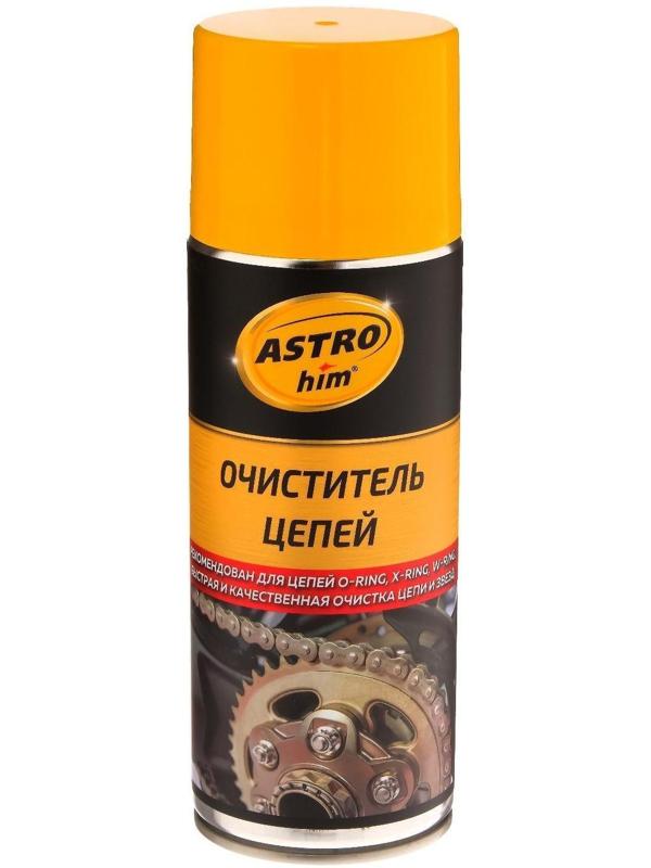 Быстрый очиститель цепей Astrohim, аэрозоль, 520 мл, Ас-4335