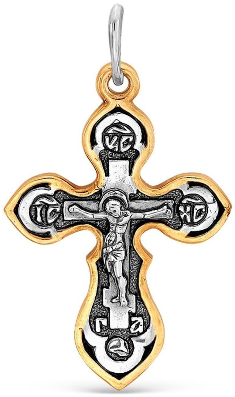 Крест нательный 