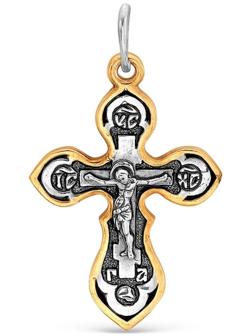 Крест нательный 