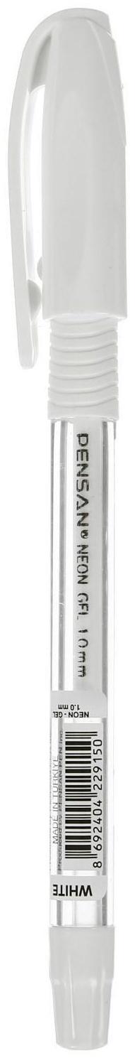 Ручка гелевая Pensan Neon Gel, чернила неоново-белые, узел 1 мм, линия письма 0,5 мм