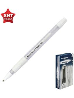 Ручка гелевая Pensan Neon Gel, чернила неоново-белые, узел 1 мм, линия письма 0,5 мм