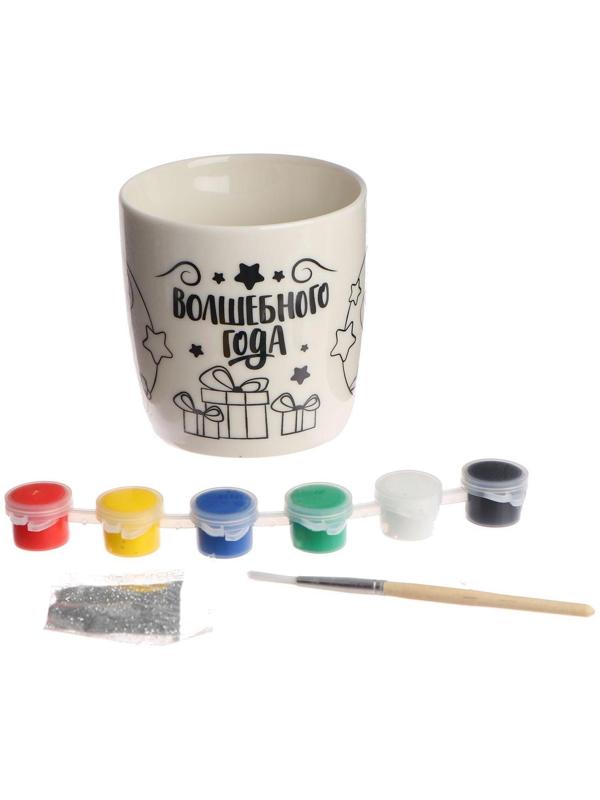 Кружка под роспись «Волшебного года» Снегурочка 300 мл