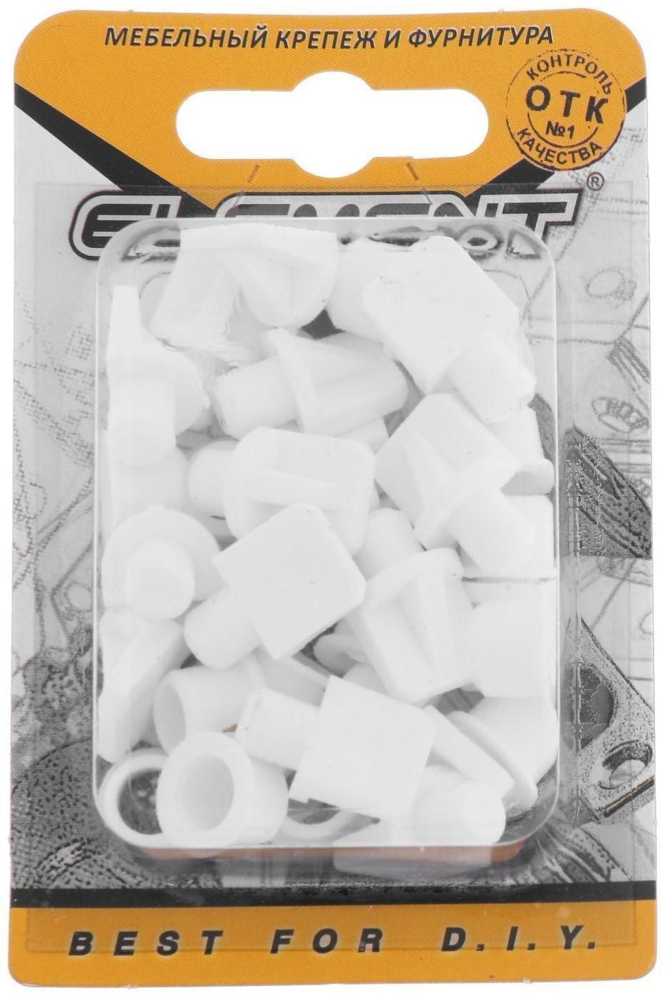 Полкодержатель лопаточка d=7 мм, пластмассовый с втулкой, белый, 16 шт.