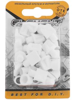 Полкодержатель лопаточка d=7 мм, пластмассовый с втулкой, белый, 16 шт.