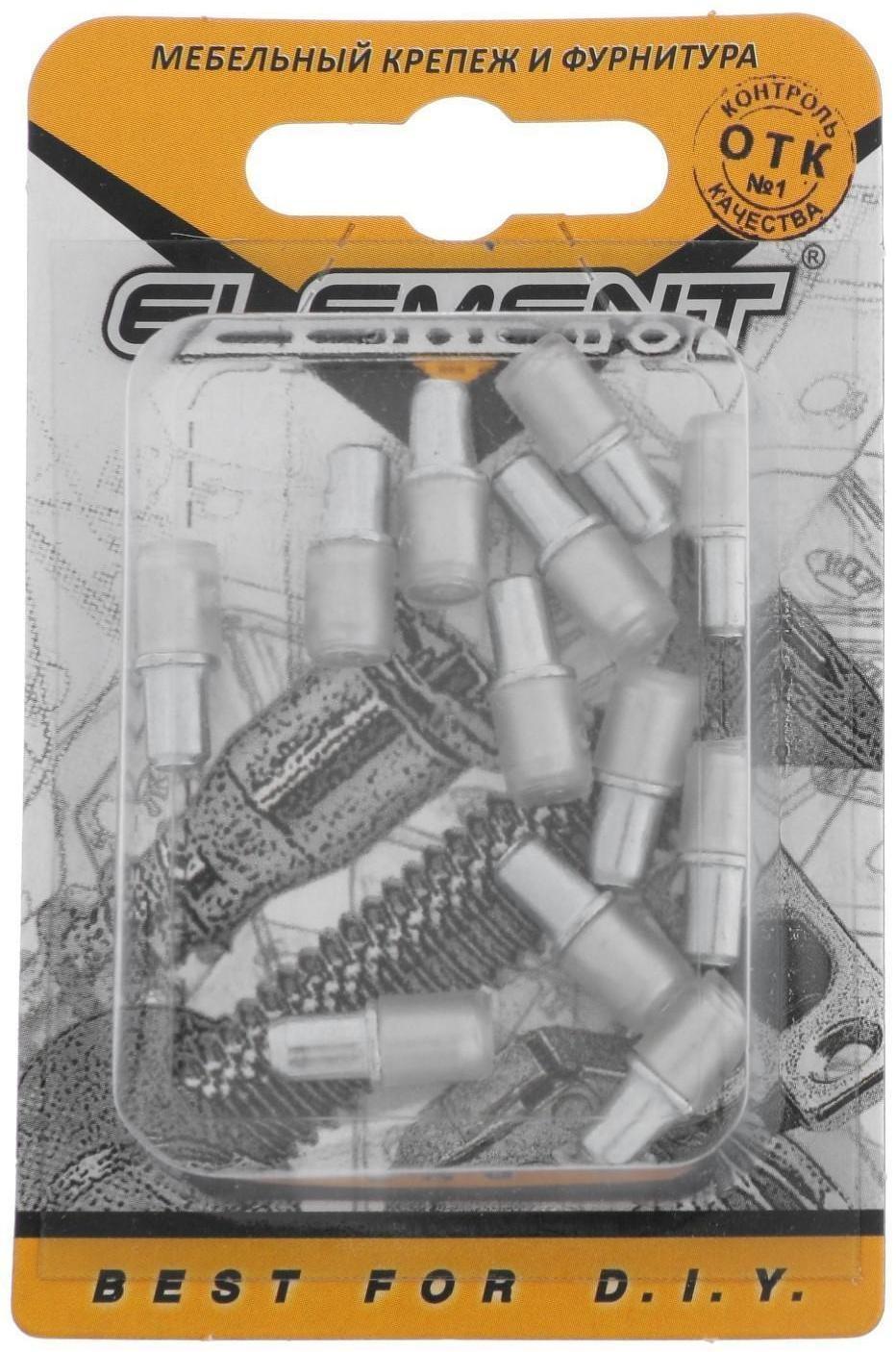 Стеклодержатель 5x16 мм, цвет никель, 12 шт.